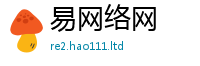 777788888888管家婆并王中王493333特马王中王